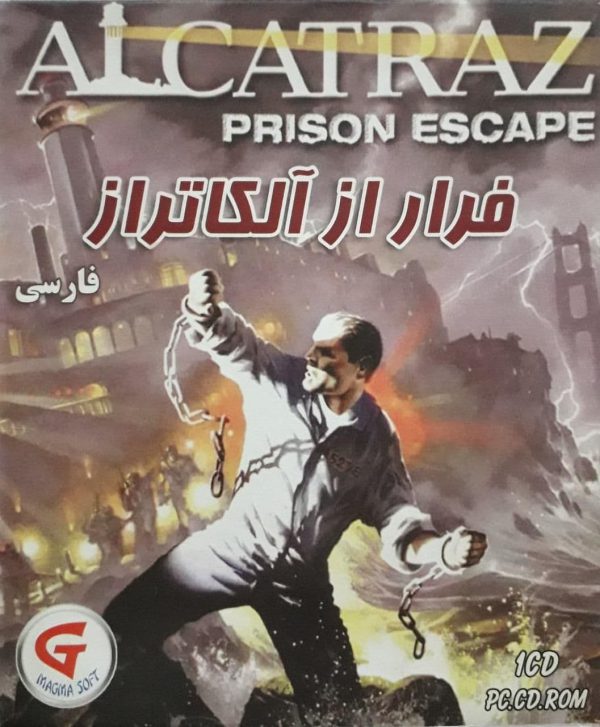 دانلود بازی دوبله فارسی آلکاتراز Alcatraz